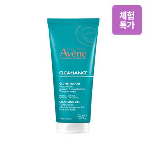 [체험특가]아벤느 클리낭스 클렌징 젤 200ml