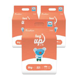 허그업 팬티 기저귀 빅형 22매x3팩