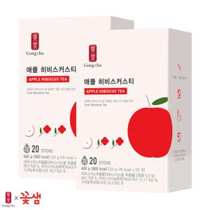 꽃샘 공차 애플히비스커스티 20T x2개