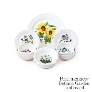 [포트메리온]엠보스드 2인 홈세트 9p(BK)