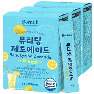 본트비 뷰티링 제로에이드 이너뷰티 레몬맛 제로칼로리 아이스티