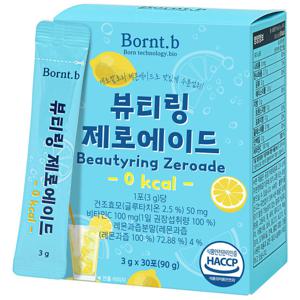 본트비 뷰티링 제로에이드 이너뷰티 레몬맛 제로칼로리 아이스티