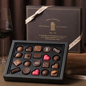 꼬모쎔쁘레 시그니쳐 수제 초콜릿 20입