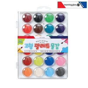 모닝글로리 고형 팔레트 물감 24색
