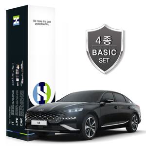 K8 2023 자동차용품 PPF 필름 생활보호 패키지 4종세트