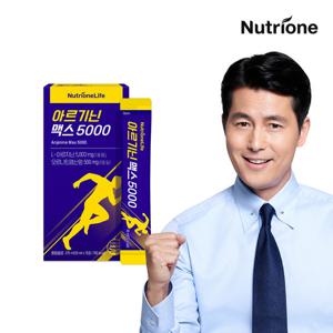 [뉴트리원] 아르기닌 맥스 5000 1박스 (15일분)