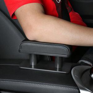 카템 차량용 팔걸이 패드 쿠션 팔쿠션