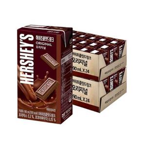 [매일유업]허쉬 초콜릿드링크 오리지널 190ml 48팩/초코우유