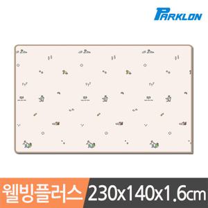 파크론 제로퍼제로 해피데이 웰빙 놀이방매트 230x140x1.6cm