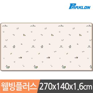 파크론 제로퍼제로 해피데이 웰빙 놀이방매트 270x140x1.6cm