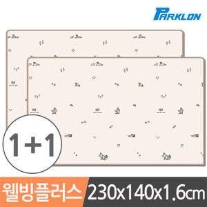 파크론 2장구성 제로퍼제로 해피데이 웰빙놀이방매트230x140x1.6