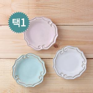 VBC CASA 폰다코 바로크 미니접시(12cm) 택1