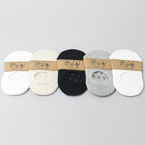 [노디자인] H베이직 덧신 5켤레 세트 유아 아동 남아 여아 양말