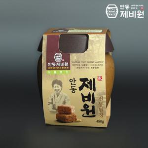 [안동제비원] 최명희 명인의 제비원 전통된장 480g