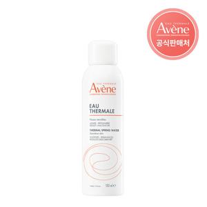 [아벤느] 오떼르말 미스트 150ml