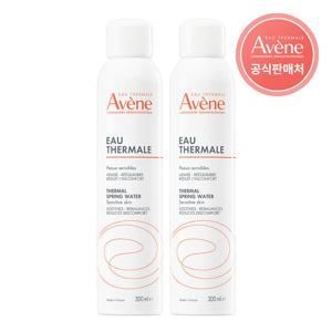 [아벤느] 오떼르말 미스트 300ml 2개