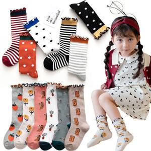 [투에스벅]복고풍웨이브 니삭스 1+ 1 2P세트(3-12세)