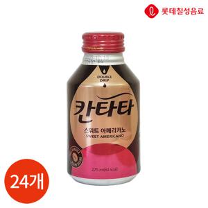 롯데 칸타타 스위트 아메리카노 275ml x 24PET