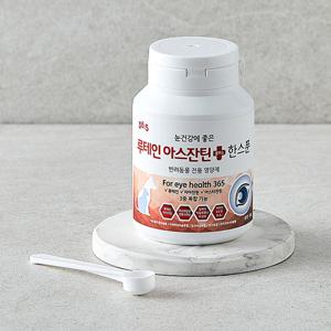 38.5  눈 건강에 좋은 루테인아스잔틴 한스푼 60g 강아지 건강관리