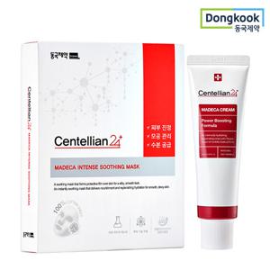 센텔리안24 마데카크림 파워부스팅포뮬러 50ml 1개+수딩마스크팩