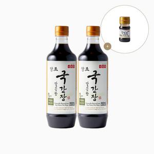 [신앙촌][신앙촌] 양조 깔끔한 국간장 860mL 2병 미니간장1개