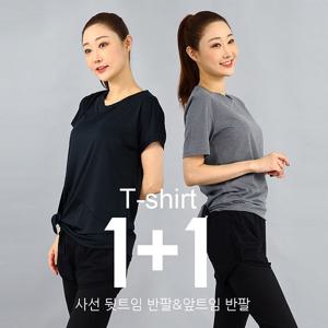 [스타캣]베스트 피트니스 운동복 티셔츠세트 TS699TS029X3