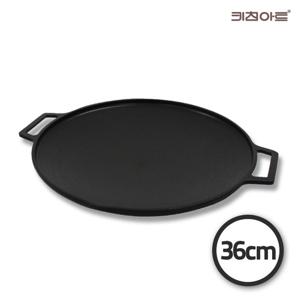 키친아트 불판 금상첨화 티타늄코팅 고기불판 그리들 36cm