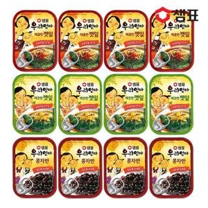 샘표 우리엄마 깻잎(매콤한맛,깨끗한맛),콩자반 4개 골라담기