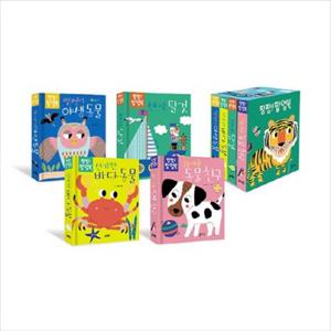 [블루래빗] 팡팡  팝업북 세트 (전4권)