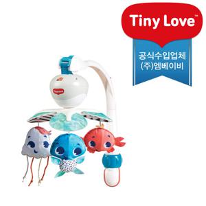 타이니러브 테이크 얼롱 트레져 디오션