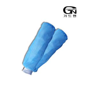 가드맨 부직포 일회용 팔토시(600개) 식품 가공 제약회사 실험