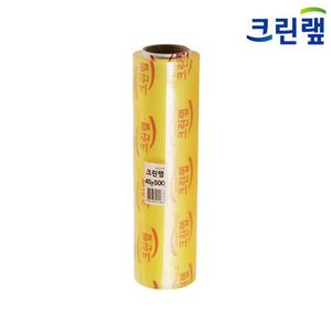 크린랩 업소용랩 45cm x 500M_위생랩