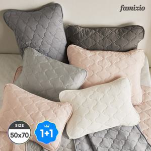 파미지오 사계절 밴딩 누빔 베개커버 양면패드 50x70 2개