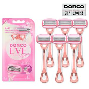 [썸머특가,여름필수 ] 도루코 이브 모이스쳐 휴대용 면도기 3Px2 /바디면도기/여성제모
