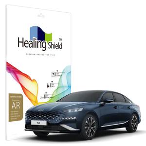 K8 하이브리드 2023 12.3인치 내비게이션 고화질 액정보호필름