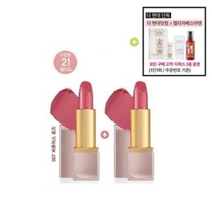 [엘리자베스아덴] 립컬러 립스틱 컬렉션 듀오 세트(정품 추가 증정)