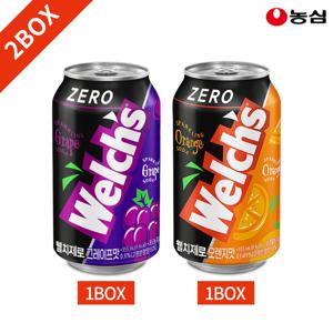 웰치스 포도 오렌지 제로 355ml x 24캔 2박스 묶음