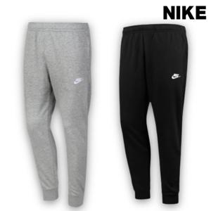 [정가69,000원]나이키 트레이닝바지 프렌치테리 조거팬츠 2종택1