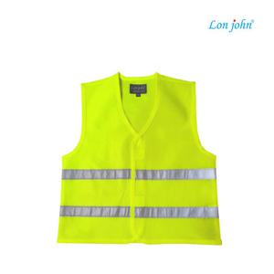 대영 2012B 형광 (벨크로형) 유아 및 아동의 야외활동 안전조끼