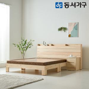 동서가구 로제 호텔형 편백 싱글 S 홍맥반석 돌침대 DF643729