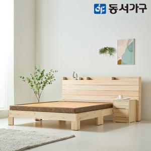 동서가구 로제 호텔형 편백 싱글 S 황토 흙침대 DF643730