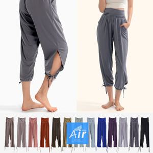 [그리니치]스트링 트임 하렘팬츠 조거바지 요가복