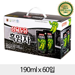 삼육 흑임자두유 파우치 190mlx60입
