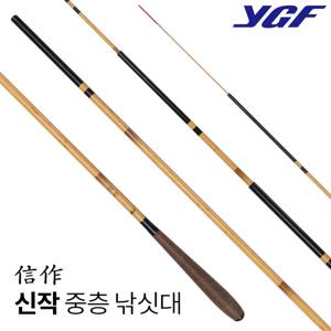 영규 신작 9척 중층 낚싯대 민물 붕어 내림 낚시 민장 대