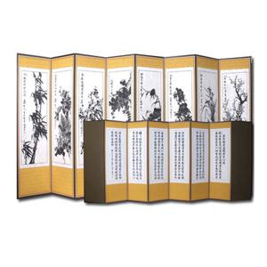 [정통수공] 사군자_반야심경 8폭병풍+병풍커버포함