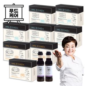 빅마마 이혜정의 다시팩 멸치 5개 + 꽃게 3개 + 간장 2개