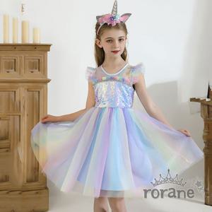 [로라네]유니콘 공주 여아 드레스 레인보우
