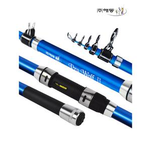 해동 프로울프2 450 형광블루 원투대 원투낚시대