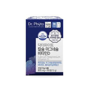 닥터파이토 칼슘 마그네슘 비타민D 폴리감마글루탐산 90정 1개월