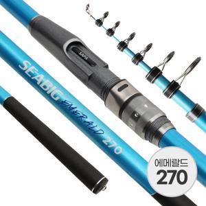 싸파 씨빅 에메랄드 릴낚시대 270 생활낚시 갯바위